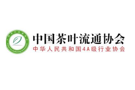 关于加强行业自律、提倡诚信经营、开展公平竞争的提示