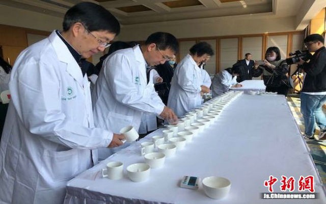 江苏省第十九届“陆羽杯”名特茶评比结果揭晓