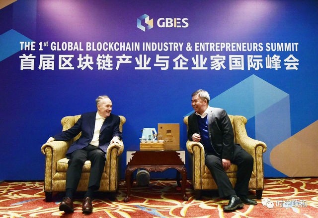 诺贝尔经济学奖获得者爱德华·普雷斯科特称赞政和白茶