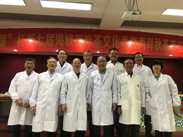 爱喝茶的人一定要看！两岸秋茶茶王决出！它们是……