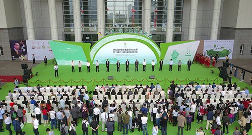 第十届中国宁波国际茶业博览会将于5月盛大开展