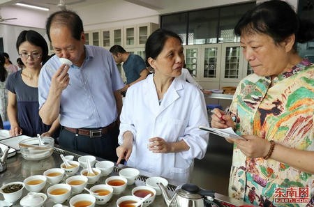  第四届闽北乌龙茶品质评鉴研修班在武夷山举行