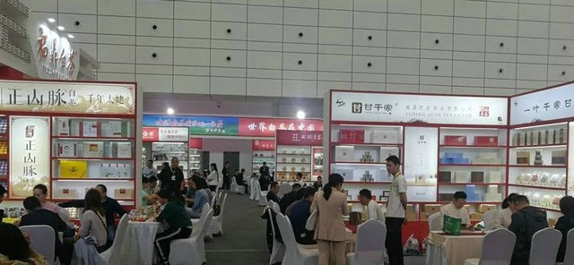 相聚泉城 茶会天下丨福鼎白茶参展第七届中国茶叶博览会