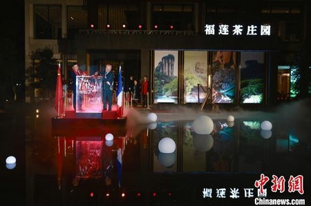 当福建武夷山遇上法国波尔多：中国茶探路国际化和精品化