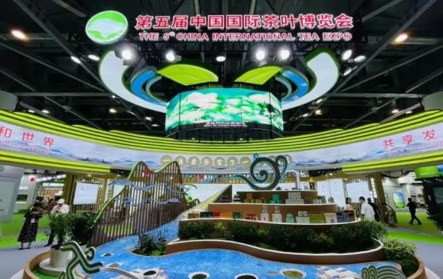 第五届中国国际茶叶博览会在浙江杭州开幕