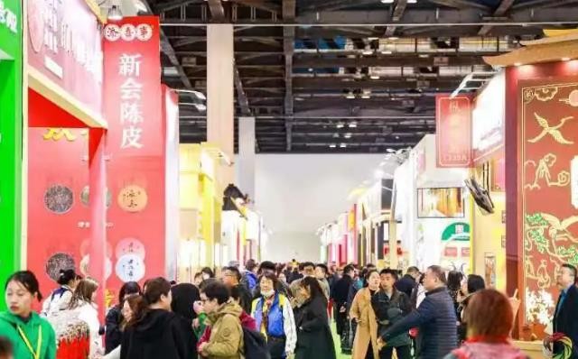 茶香国潮 2023北京国际茶产业博览会开幕