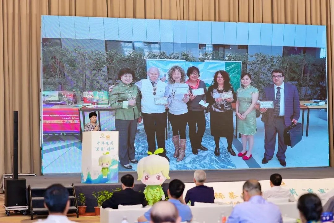 福州茉莉花与茶文化系统入选全球重要农业文化遗产十周年纪念大会举行