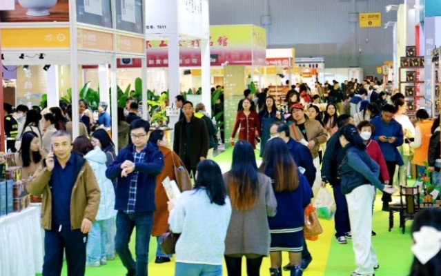 三大主题展馆覆盖全产业链，2025中国（成都）国际茶业博览会启幕