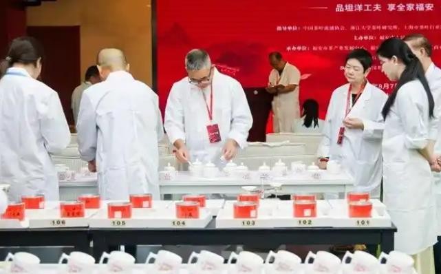 沪上斗茶，茶王争锋！百年闽红跨域破圈