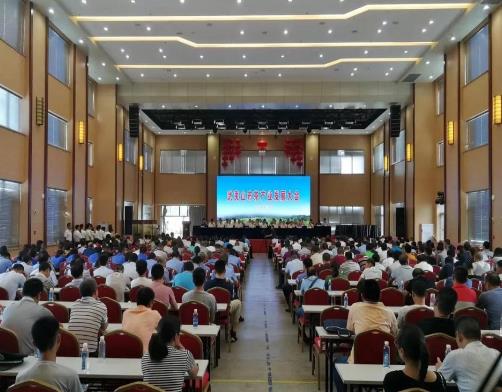 9d883901d4d14daab842e37e677a5142.jpg 9d883901d4d14daab842e37e677a5142.jpg