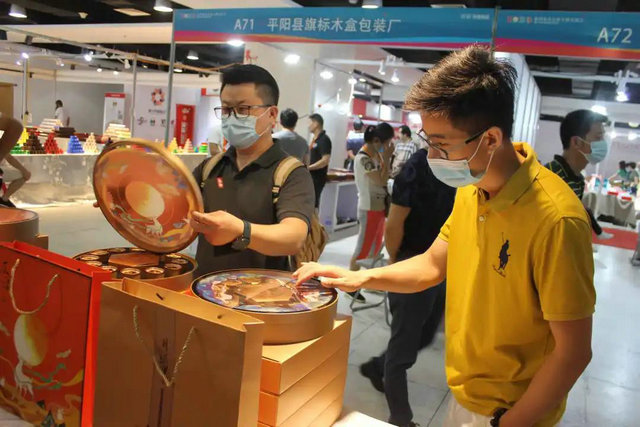 53e0cd05661d598272733cdd195f551b.jpg 53e0cd05661d598272733cdd195f551b.jpg