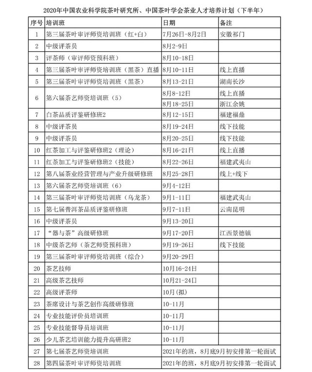 712b7f3fb12aecb3c2d4d03040de0e5f.jpg 712b7f3fb12aecb3c2d4d03040de0e5f.jpg